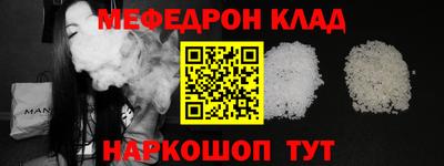 мдма Донской