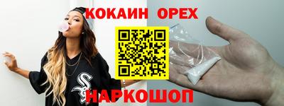 мдма Донской