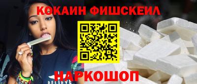 тгк Дубна