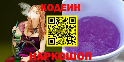 скорость mdpv Донецк
