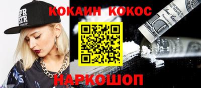 тгк Дубна