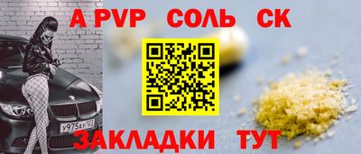 тгк Дубна