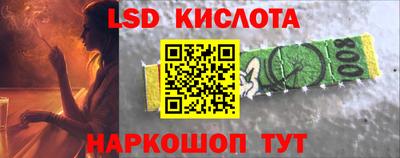 мдма Донской