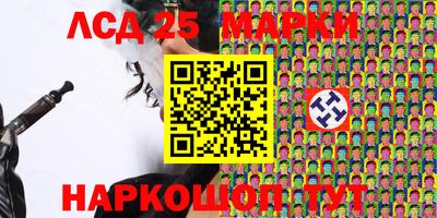мдма Донской
