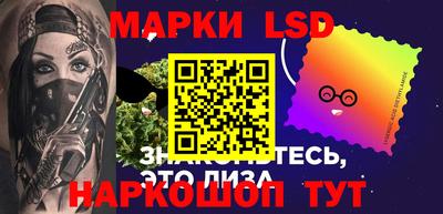скорость mdpv Донецк