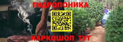 скорость mdpv Донецк