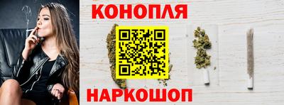 скорость mdpv Донецк