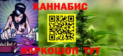 скорость mdpv Донецк