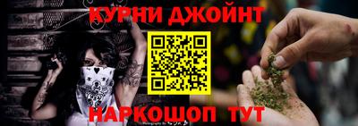 скорость mdpv Донецк