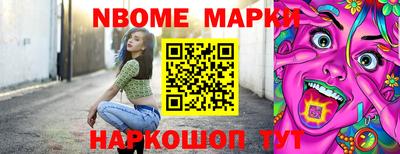 скорость mdpv Донецк