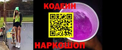 тгк Дубна