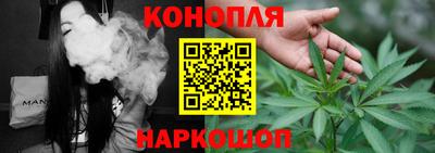 скорость mdpv Донецк