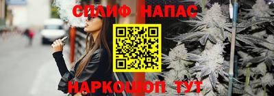 скорость mdpv Донецк