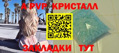 тгк Дубна