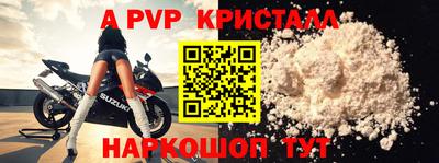 тгк Дубна