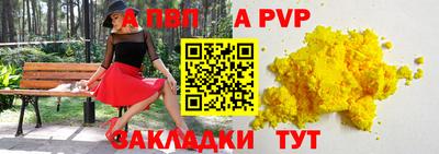 тгк Дубна