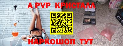 мдма Донской