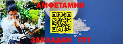 тгк Дубна