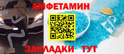 мдма Донской