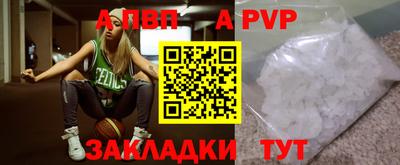 мдма Донской
