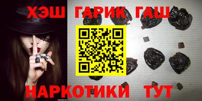 тгк Дубна