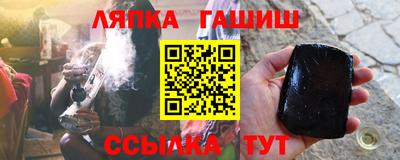 мдма Донской