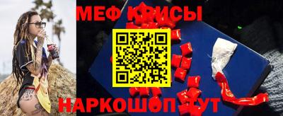 мдма Донской