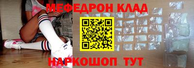 тгк Дубна