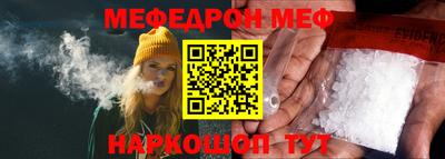 мдма Донской