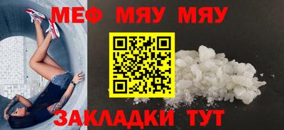 тгк Дубна