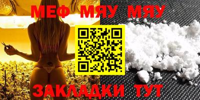 мдма Донской