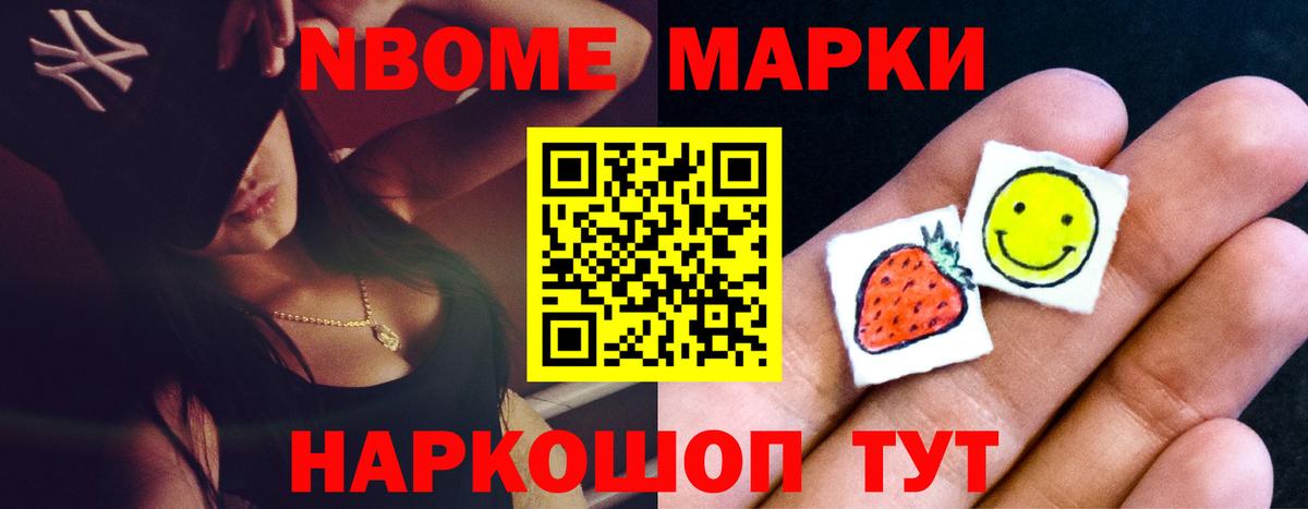 ЛСД экстази кислота  Лсд 25 экстази кислота  Вход с VPN  Чехов 